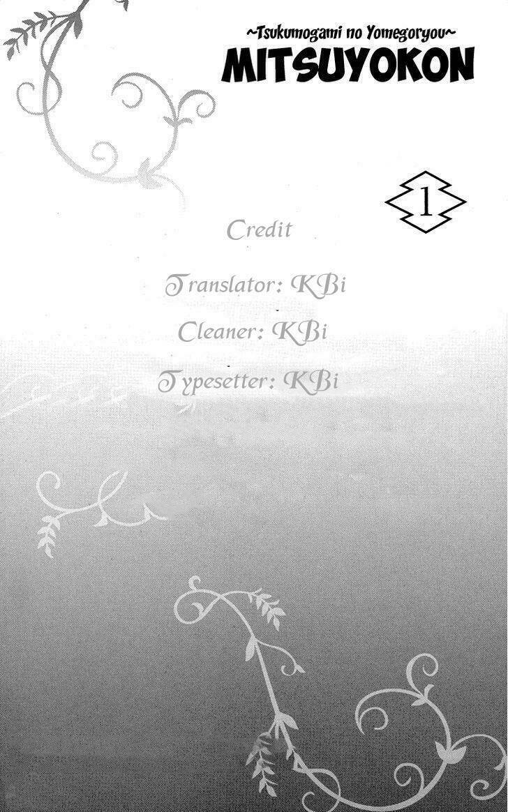 mitsuyokon - tsukumogami no yomegoryou chapter 1 5