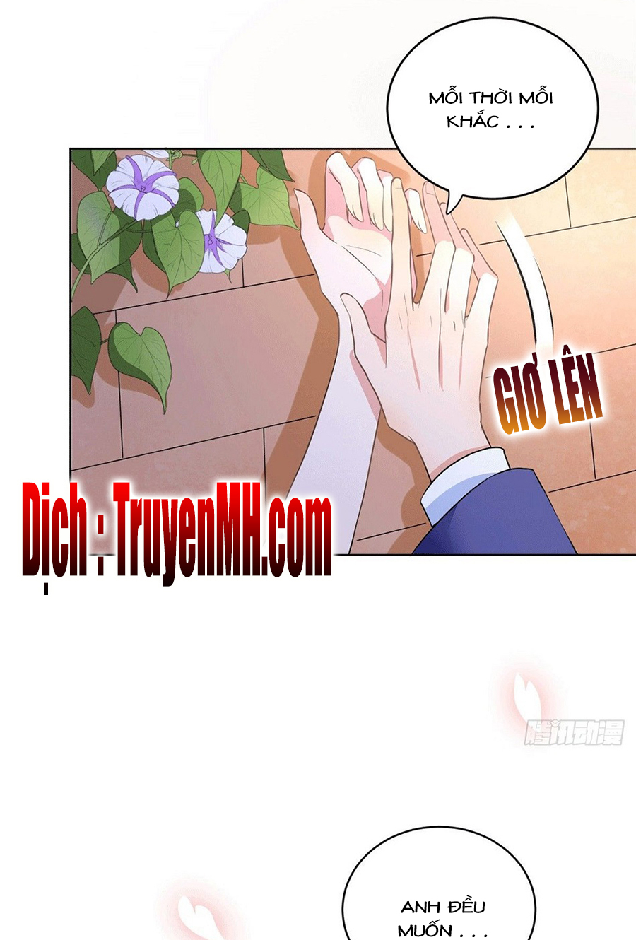 thí hôn lão công, cần giúp sức chapter 79 13