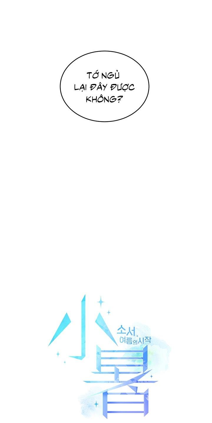 tiểu thử: bắt đầu mùa hè chapter 53 30