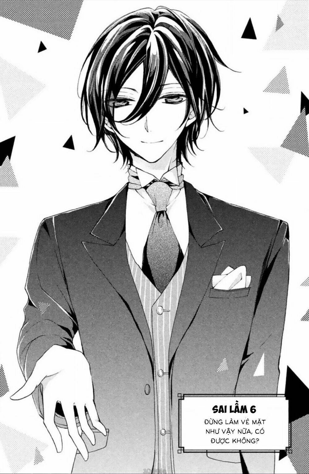 tsukumo-kun no ai wa machigatte iru chapter 6 3