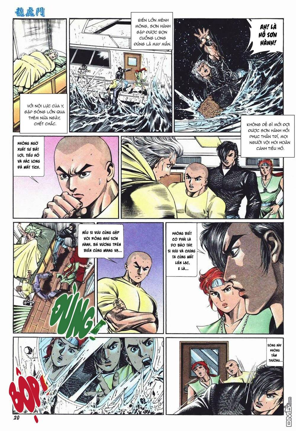 cựu tác long hổ môn chapter 1021 20