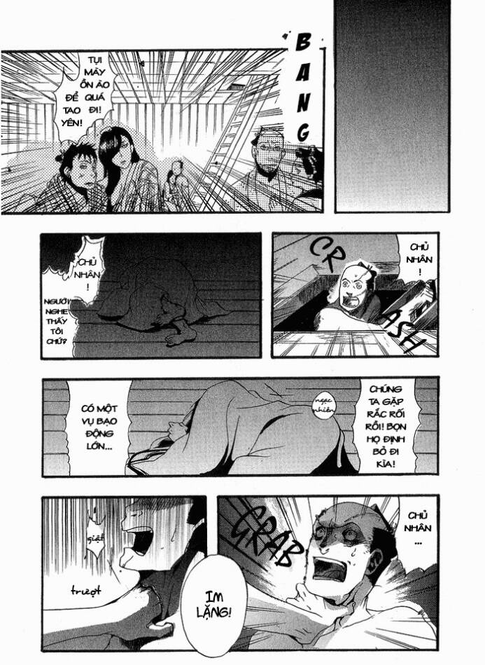 amatsuki chapter 5 20