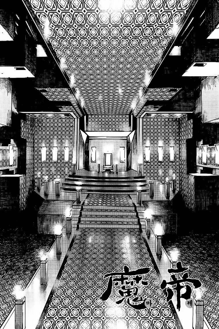 king of hell chapter 197 7