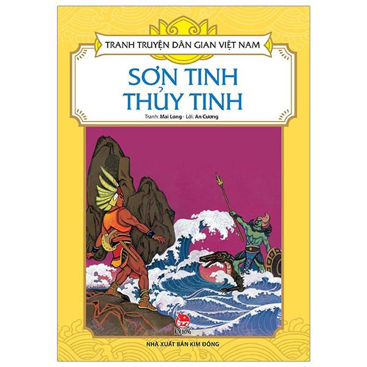 Sách - Sơn Tinh Thuỷ Tinh - Tranh Truyện Dân Gian Việt Nam - NXB Kim Đồng