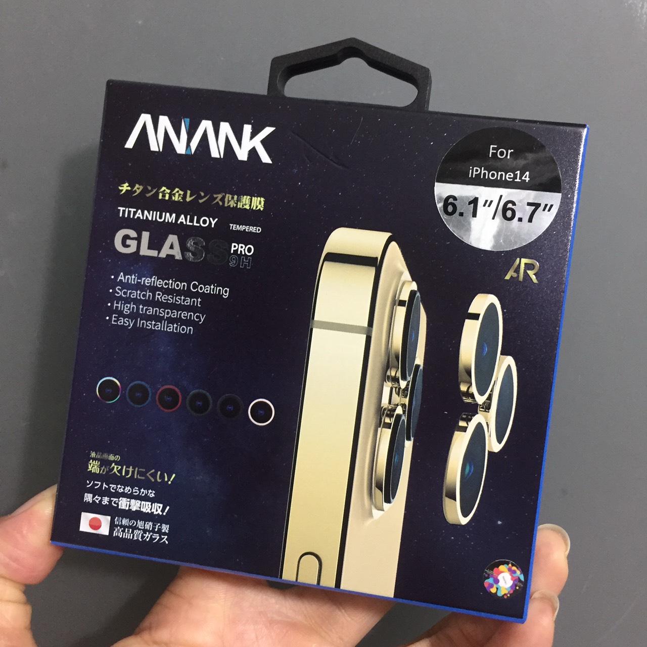 Cụm cường lực viền titan dán camera cho ip 14 / 14 plus ANANK AR _ Hàng chính hãng