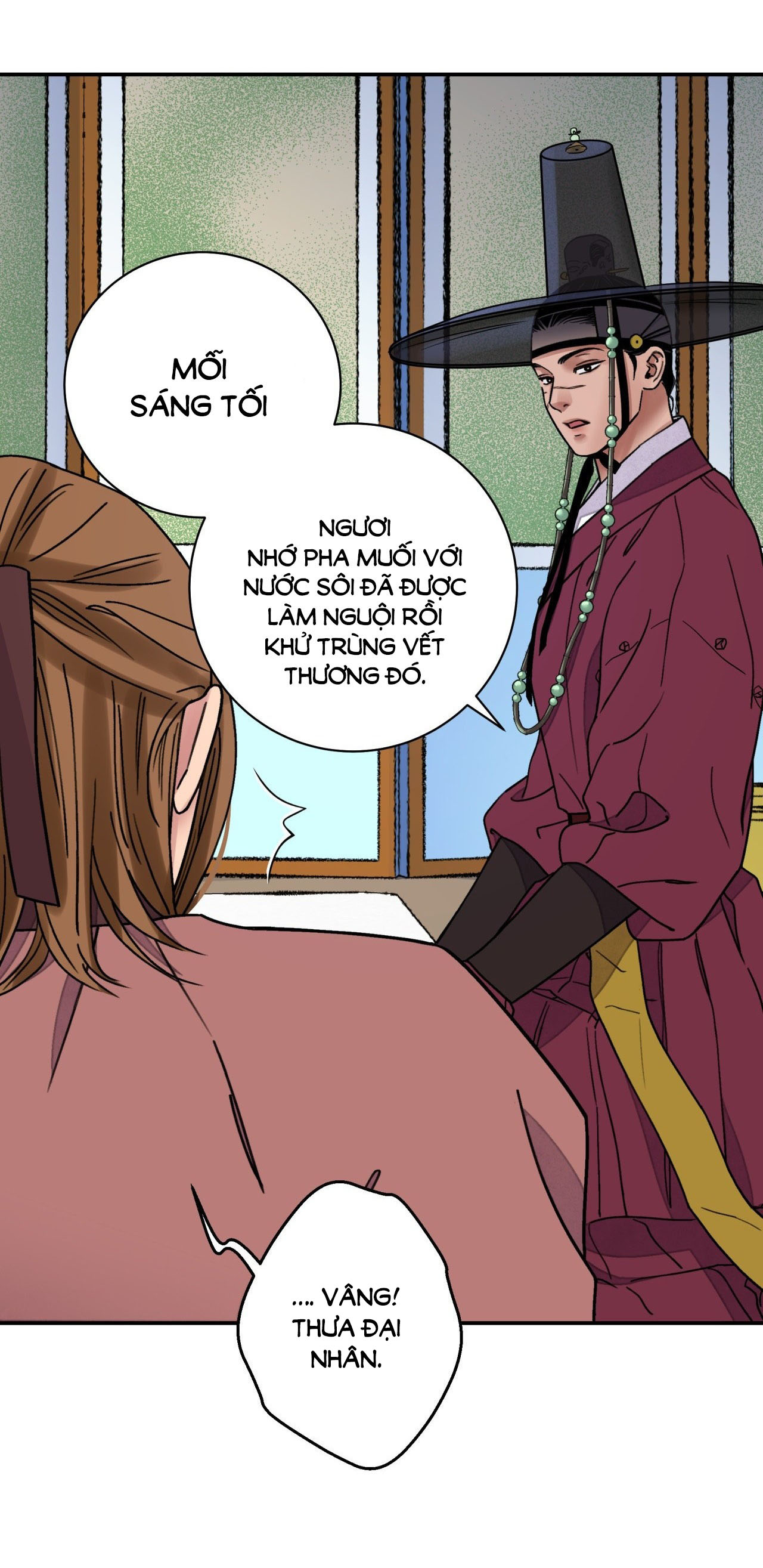 [18+] trượng kiếm tựa hoa chapter 57.1 14