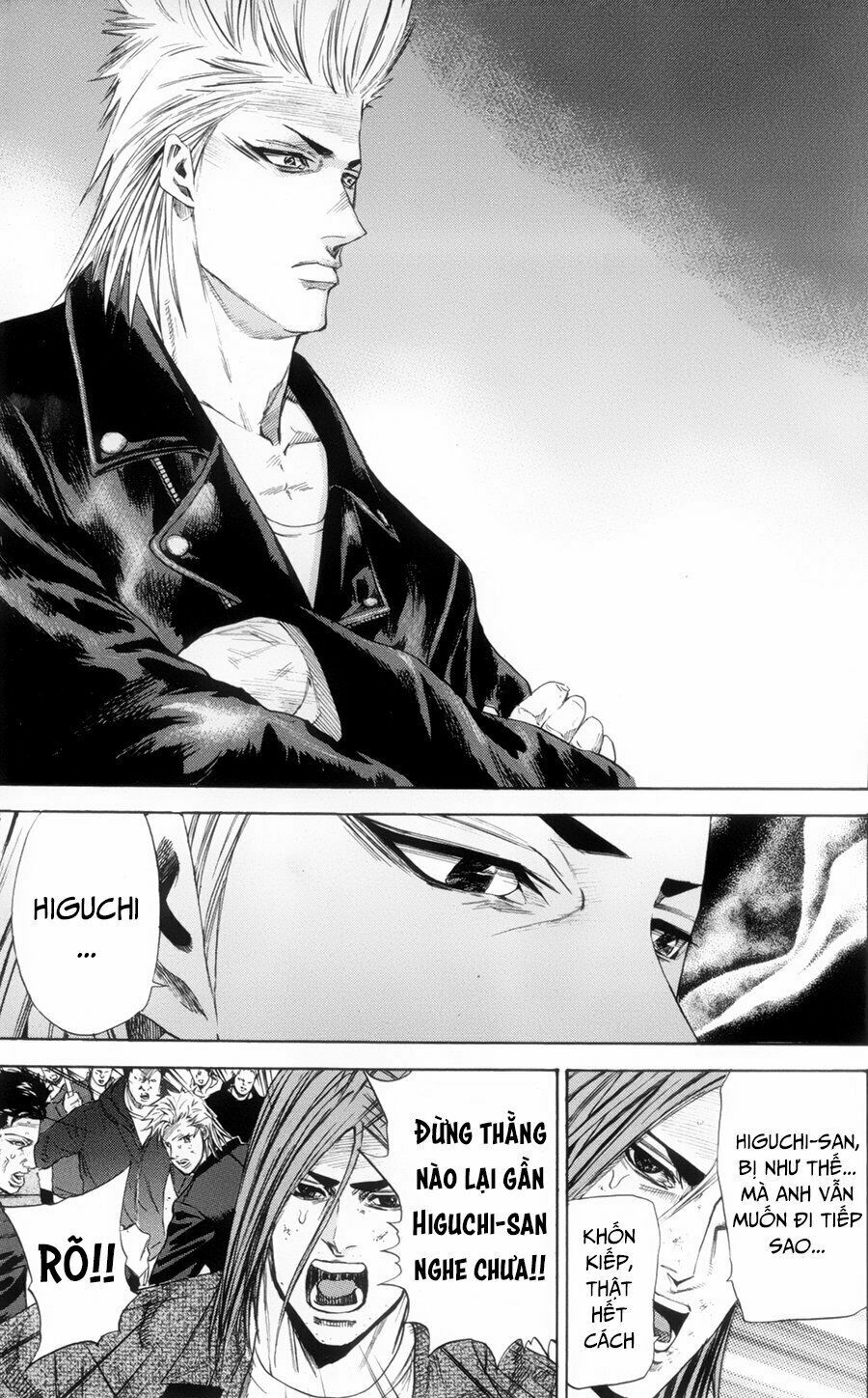 a-bout! chapter 115 3