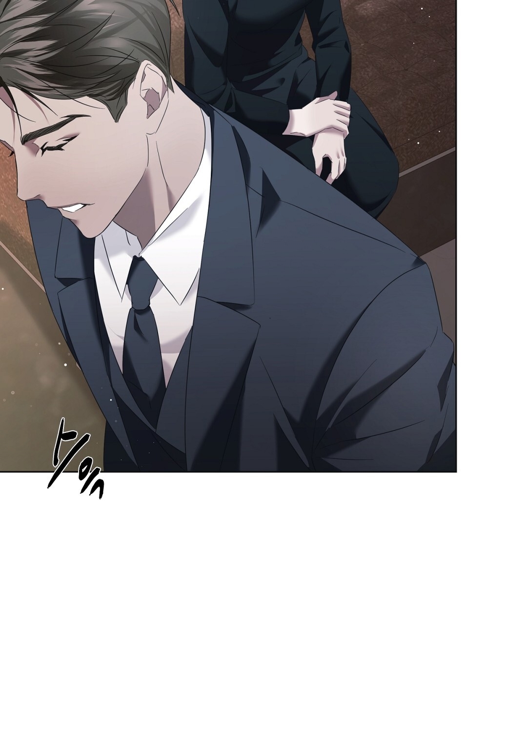 Amon- Không Thể Đoán Biết chapter 4.2 - Trang 17