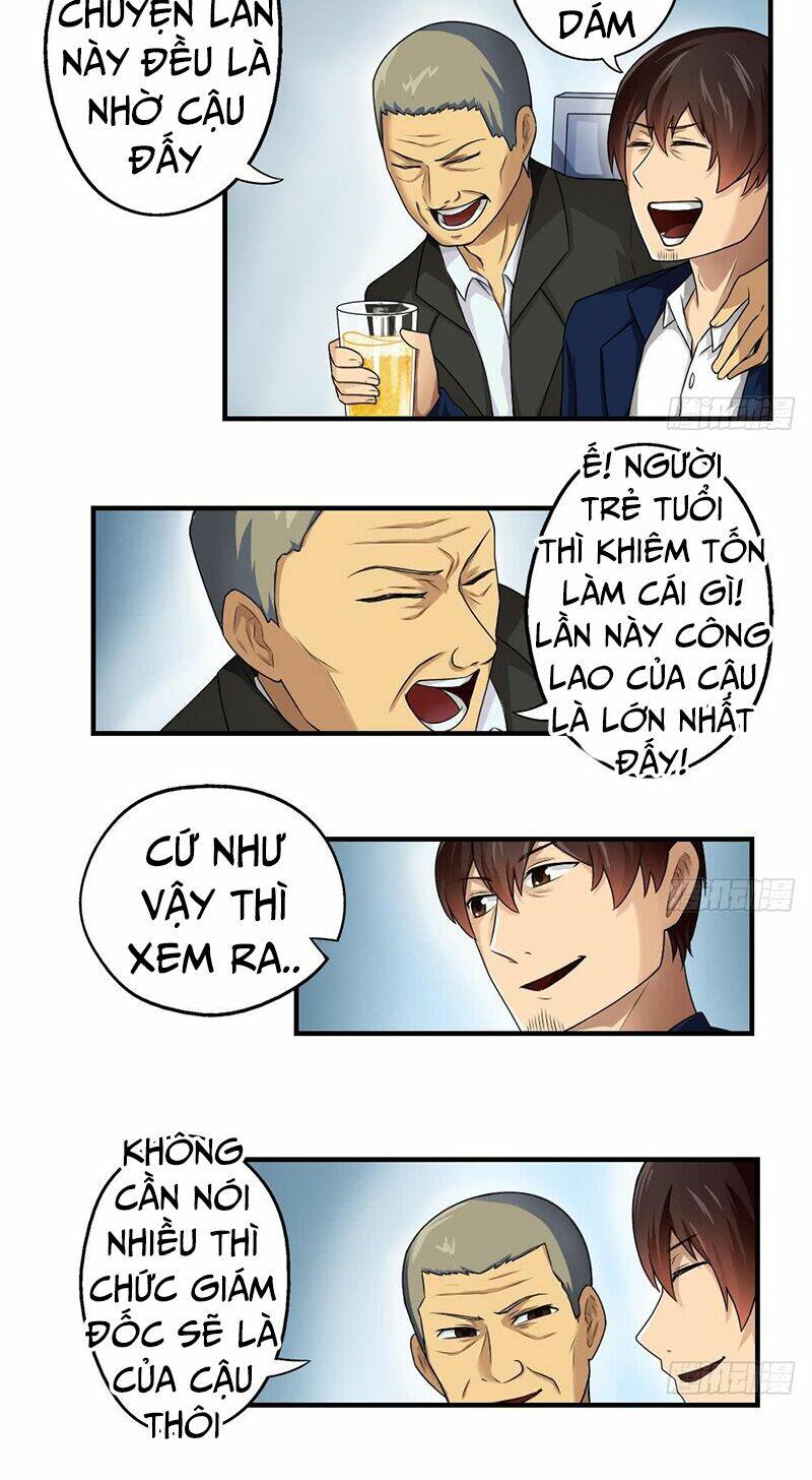 giả thị hắc ti nhạ đích họa chapter 10 2