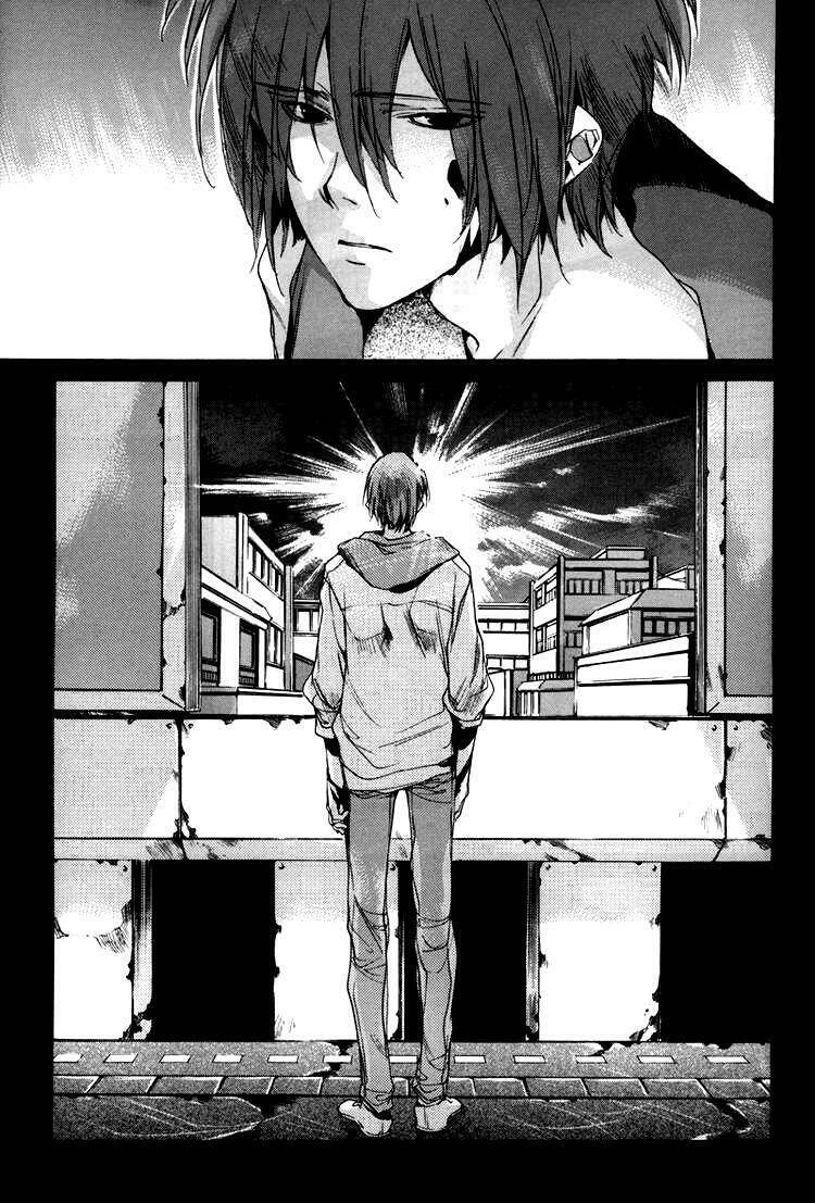 our happy hours chapter 1 14