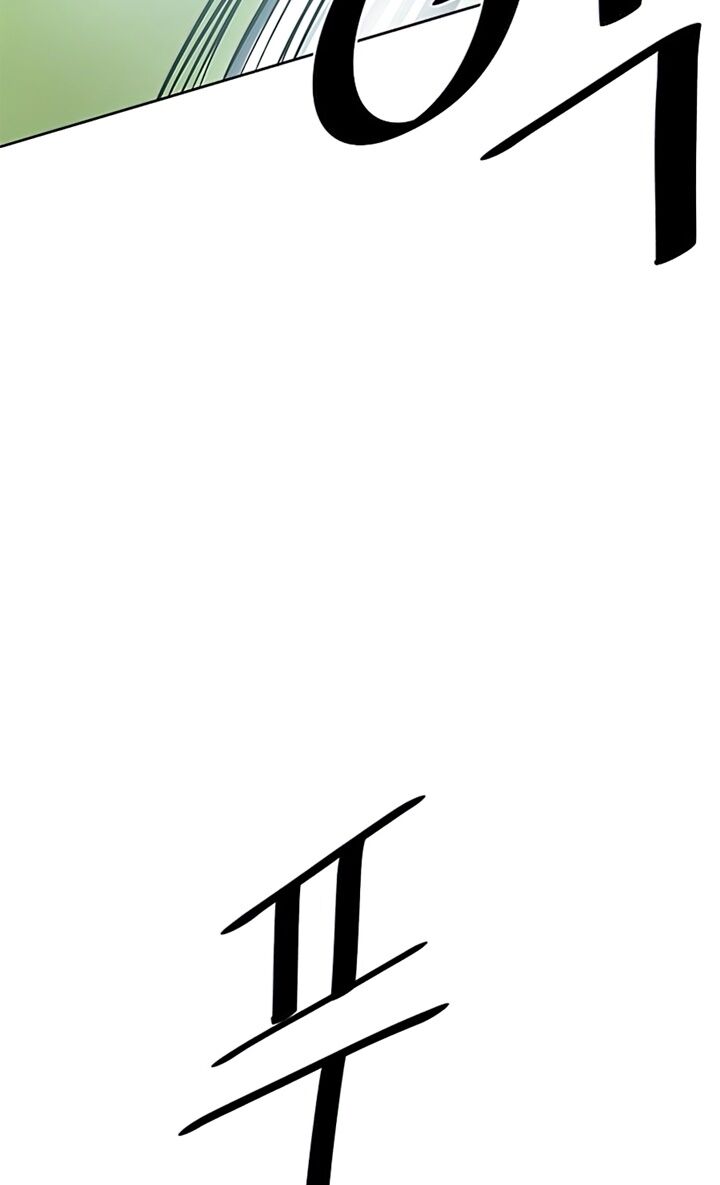 chuyển sinh thành ác nhân chapter 38 24