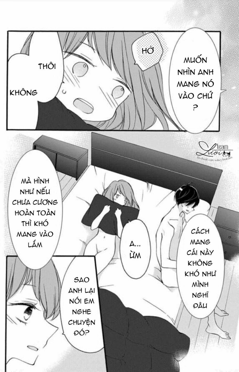 masaomi-kun ni metoraremashita chapter 2 51
