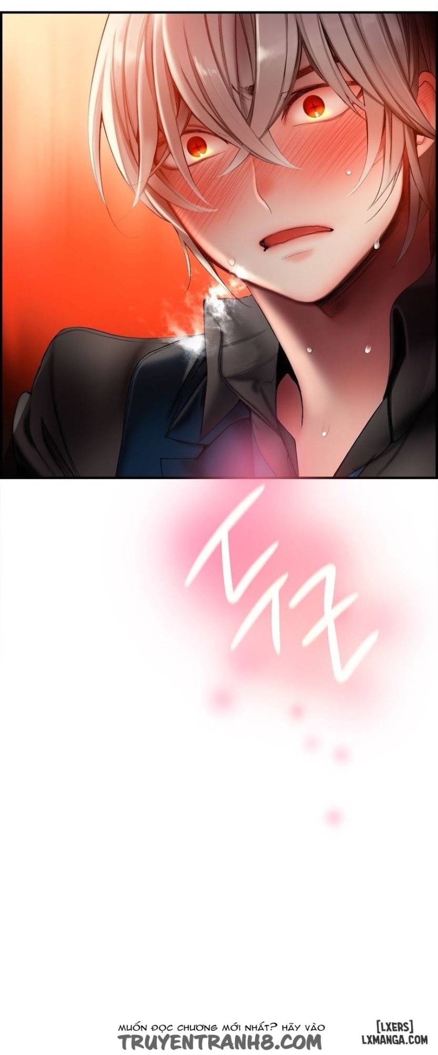 lilith cord chapter 51 25