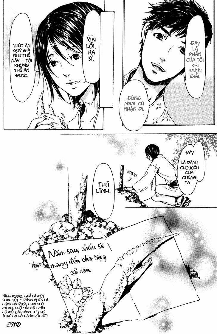 adekan chapter 20 49