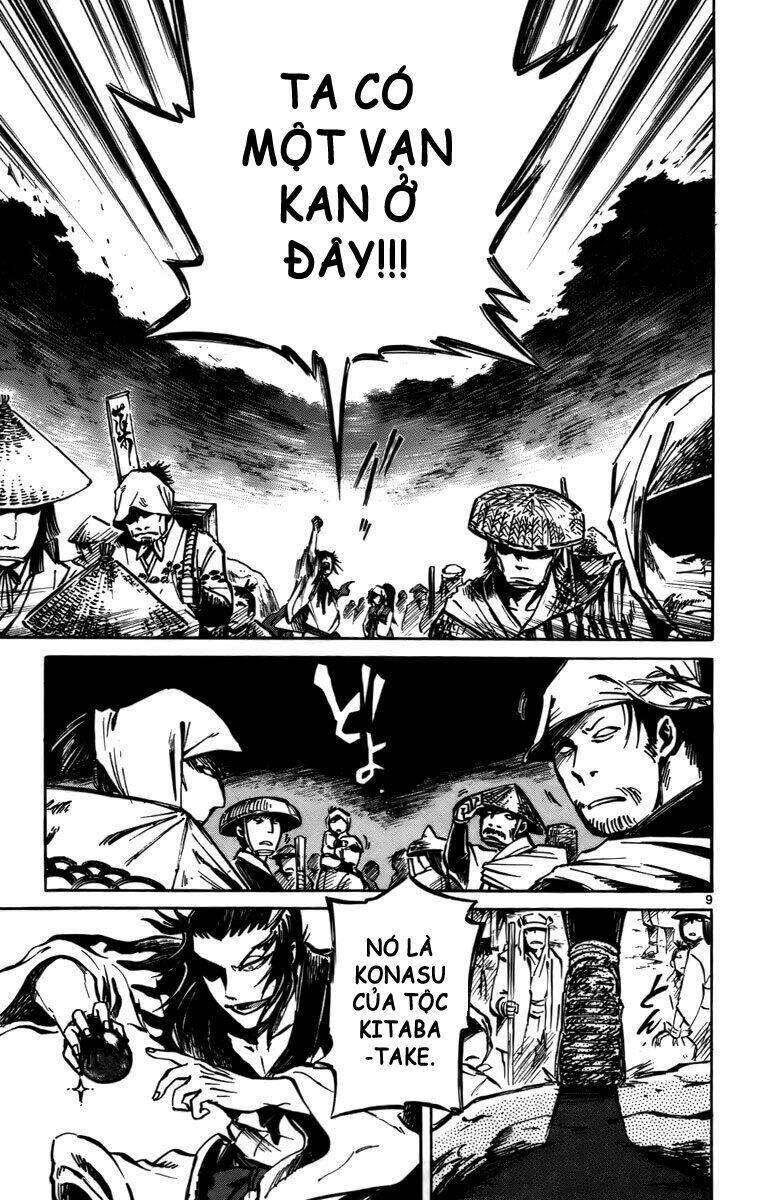 shinobi no kuni chapter 14 10