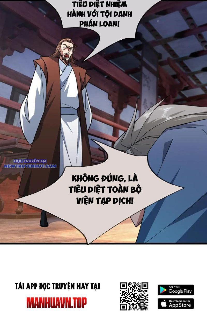 ngủ say vạn cổ: xuất thế đẩy ngang chư thiên chapter 32 7