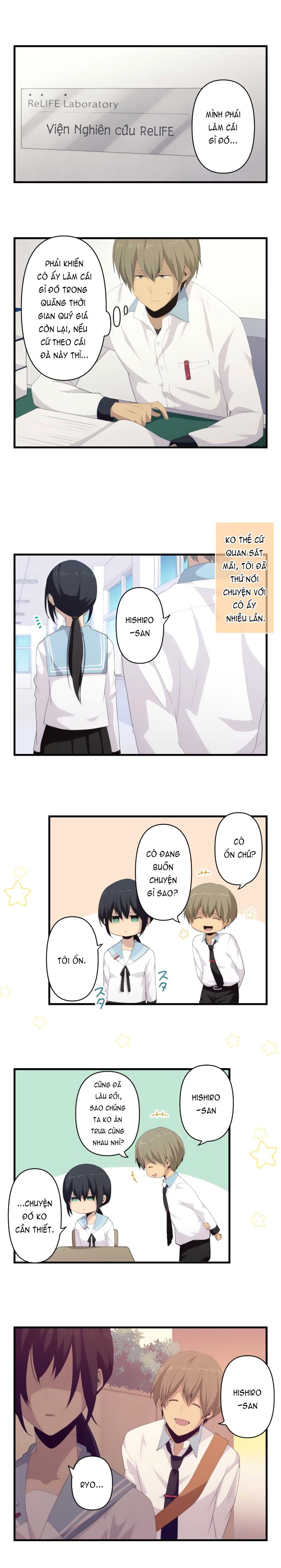 relife chapter 114 4