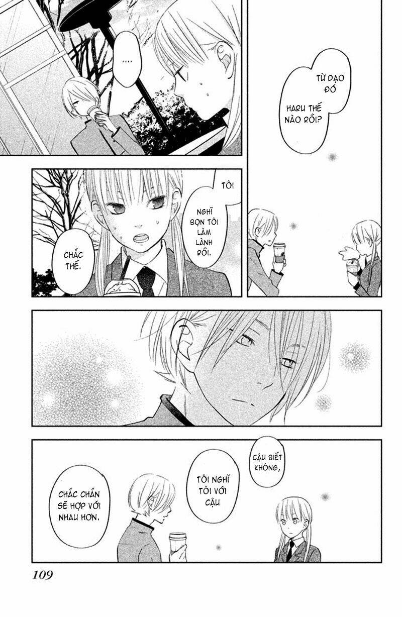 tonari no kaibutsu-kun chapter 43 23