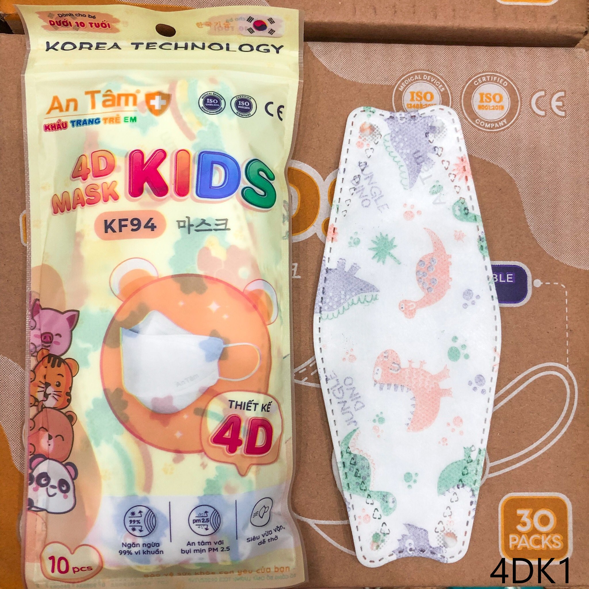 Khẩu trang trẻ em KF94 4D mask An Tâm cho bé trên 4-10 tuổi 4 lớp kháng khuẩn chống bụi mịn in hình dễ thương túi 10 cái