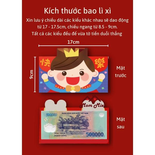 Bộ 4 bao lì xì Tết Nhâm Dần 2022 Hổ hoạt hình 4 kiểu khác nhau, in nổi 3D, giấy bìa dày - LX013