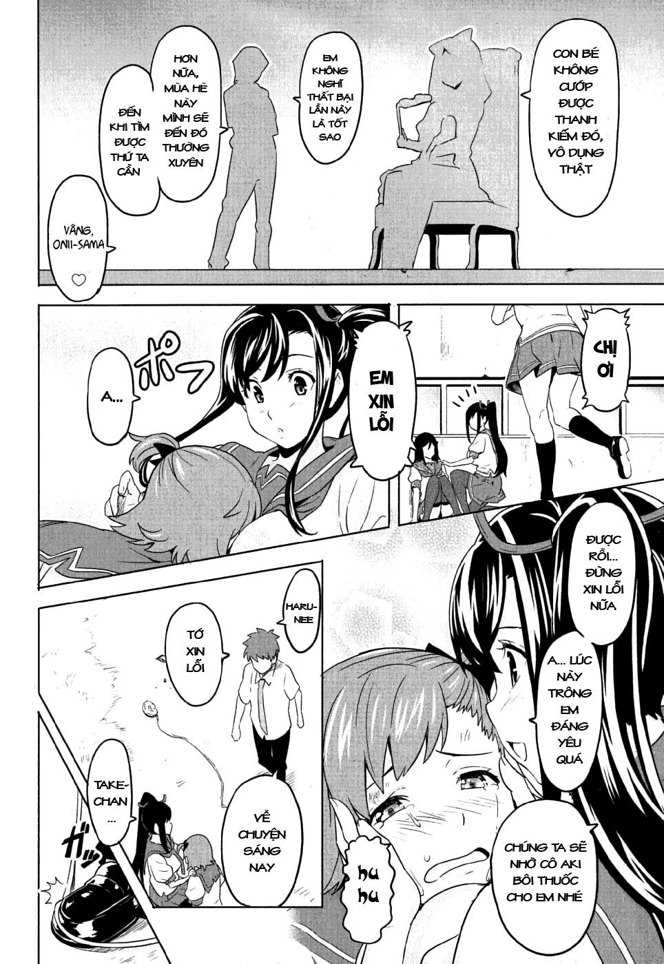 maken-ki! chapter 6 31