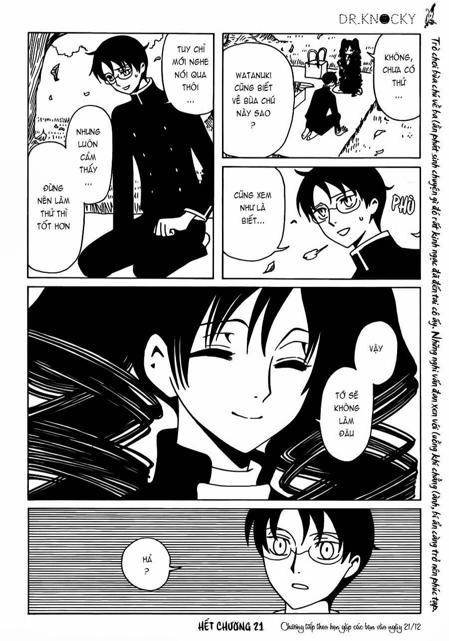xxxholic rei chapter 21 15
