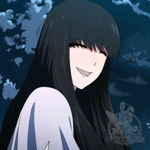 các chòm sao chỉ chú ý mình tôi chapter 23 109