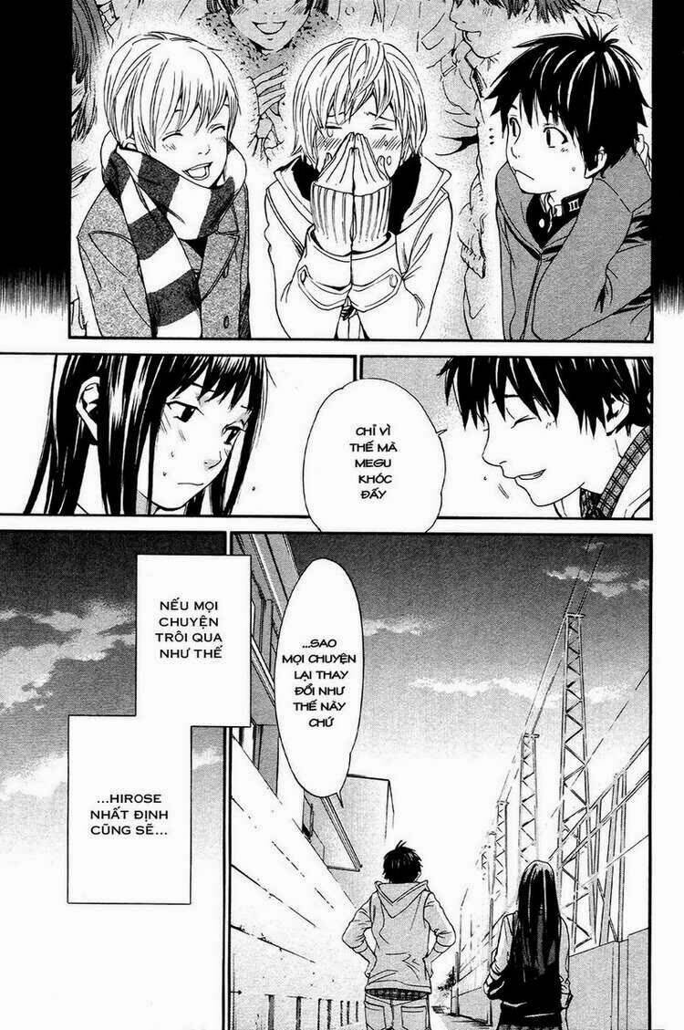 alive - the final evolution chapter 73 33