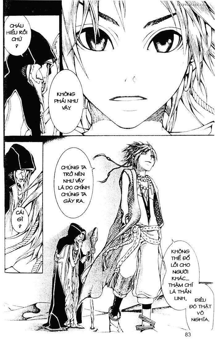 takeru - opera susanoh sword of the devil chapter 12 19