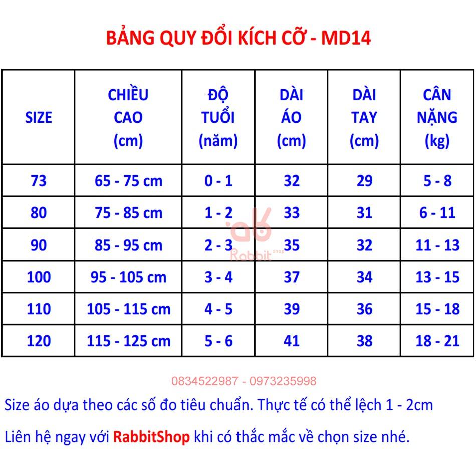 MD14 Áo Ghile nỉ cotton mềm mịn Quảng Châu cao cấp xuất Hàn cho bé Trai bé Gái