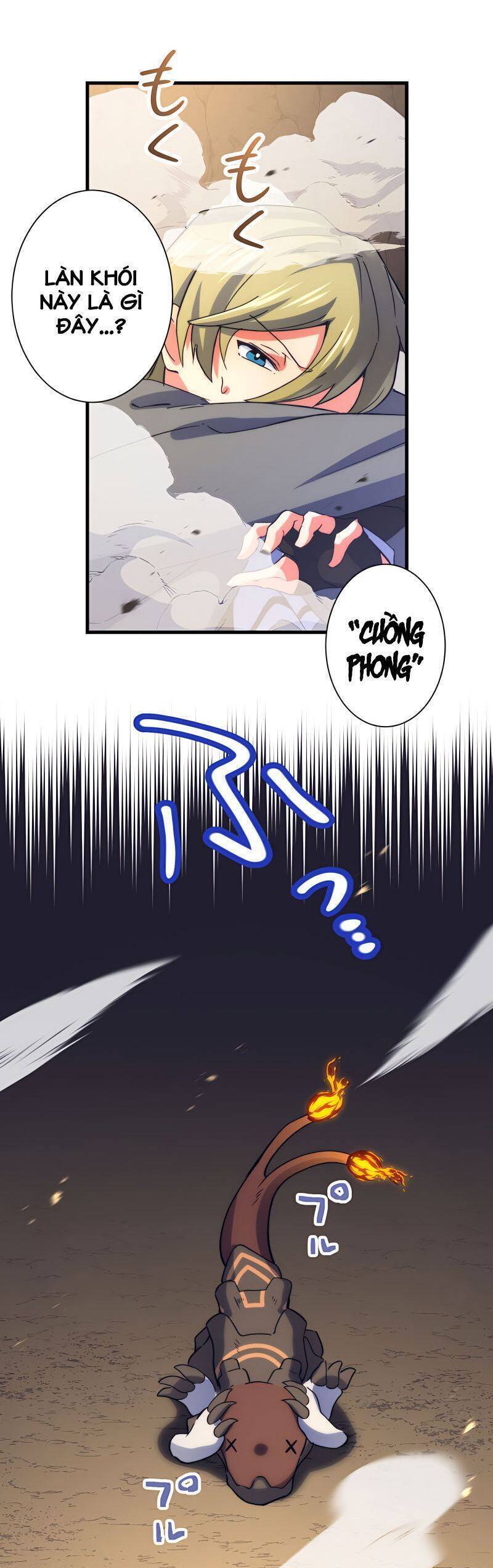 âm dương sư mạnh nhất chuyển sinh chapter 26 43