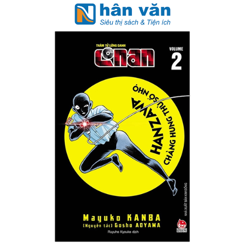 Thám Tử Lừng Danh Conan - Hanzawa - Chàng Hung Thủ Số Nhọ Tập 2