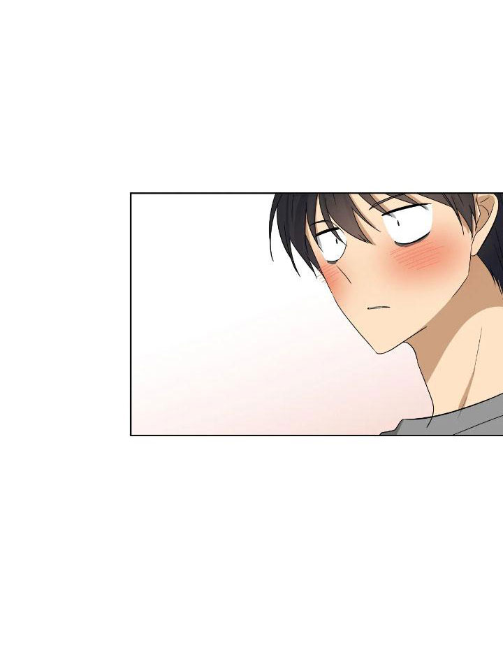 căn phòng kỳ lạ chapter 17.1 11