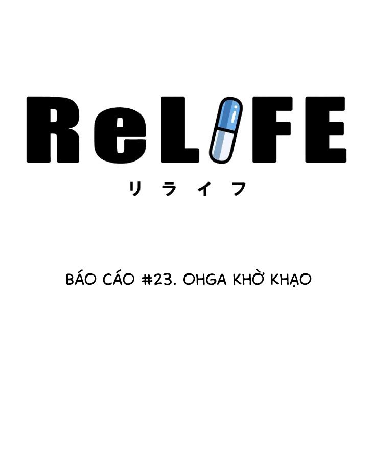 relife chapter 23 2