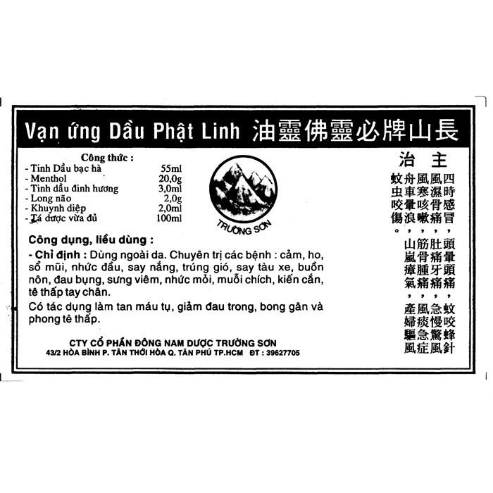 (10CHAI) Dầu Phật Linh Trường Sơn (1.5ml)