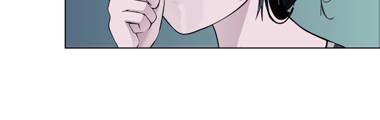 câu lạc bộ ngoại tình chapter 17 50