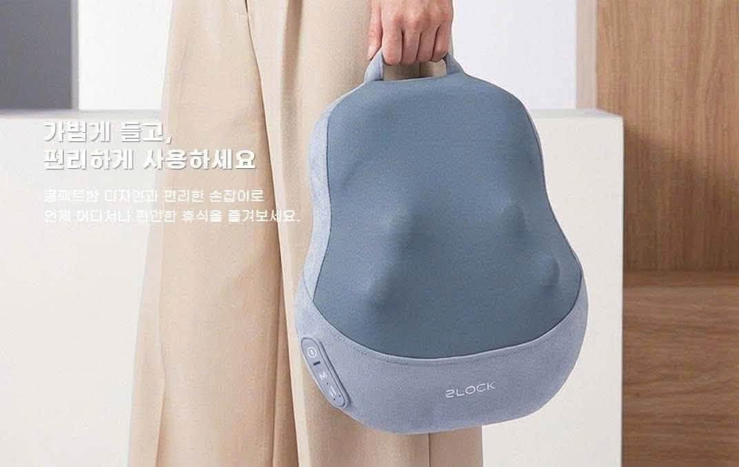 GỐI MASSAGE 2LOCK KOREA hàng chính hãng