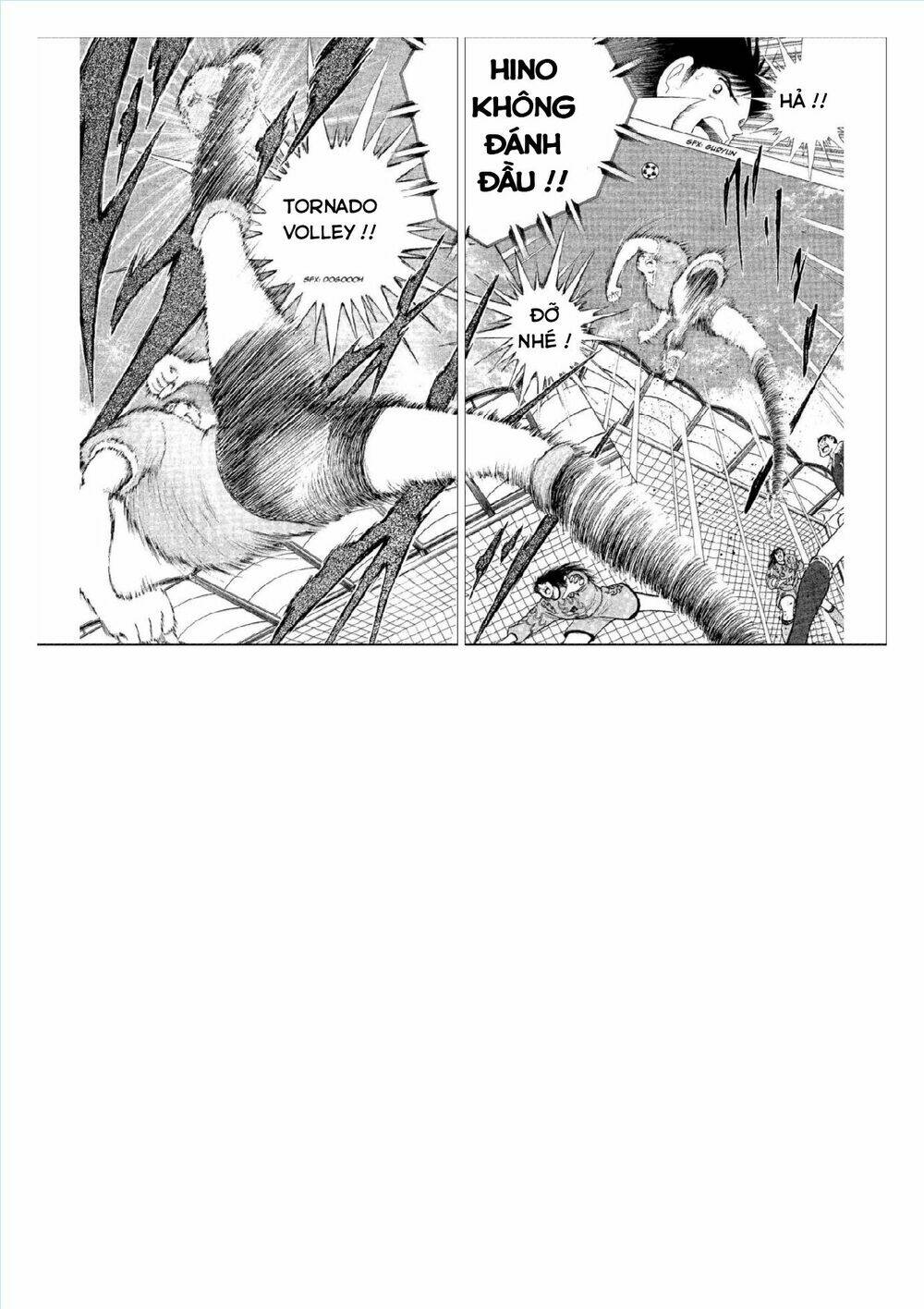 captain tsubasa : world youth (part 2) chapter 54 81