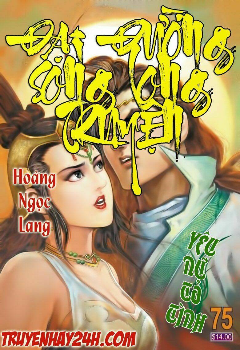 đại đường song long truyện chapter 75 1