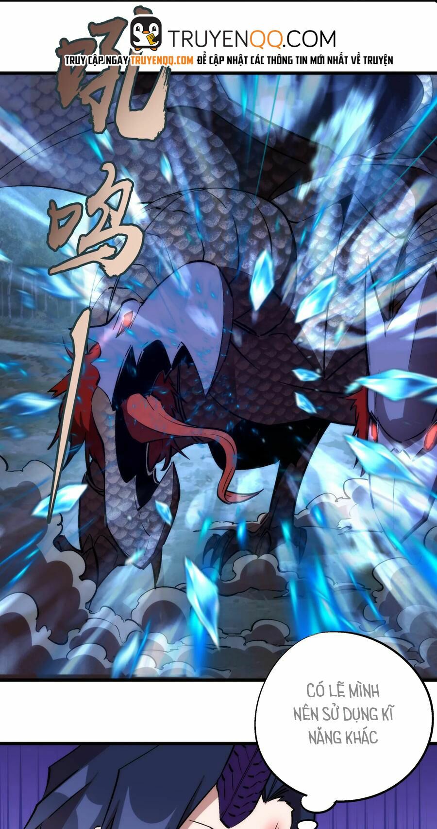 tôi không phải quỷ vương chapter 27 14