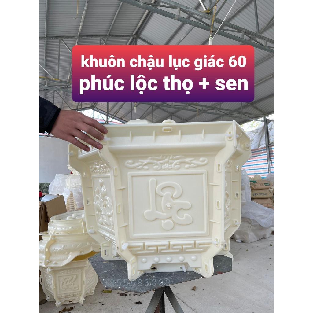 Khuôn đúc chậu cảnh lục giác 60 chữ Phúc- Lộc - Thọ- phối hoa nhựa ABS siêu bền