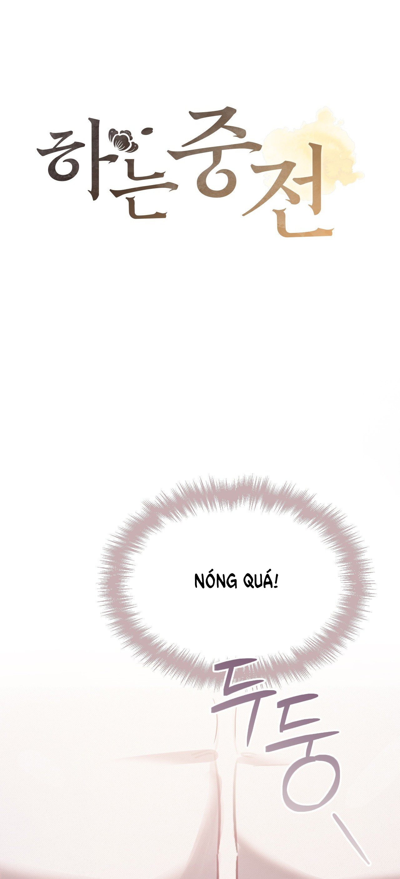 [18+] hậu cung kế chapter 20.1 6