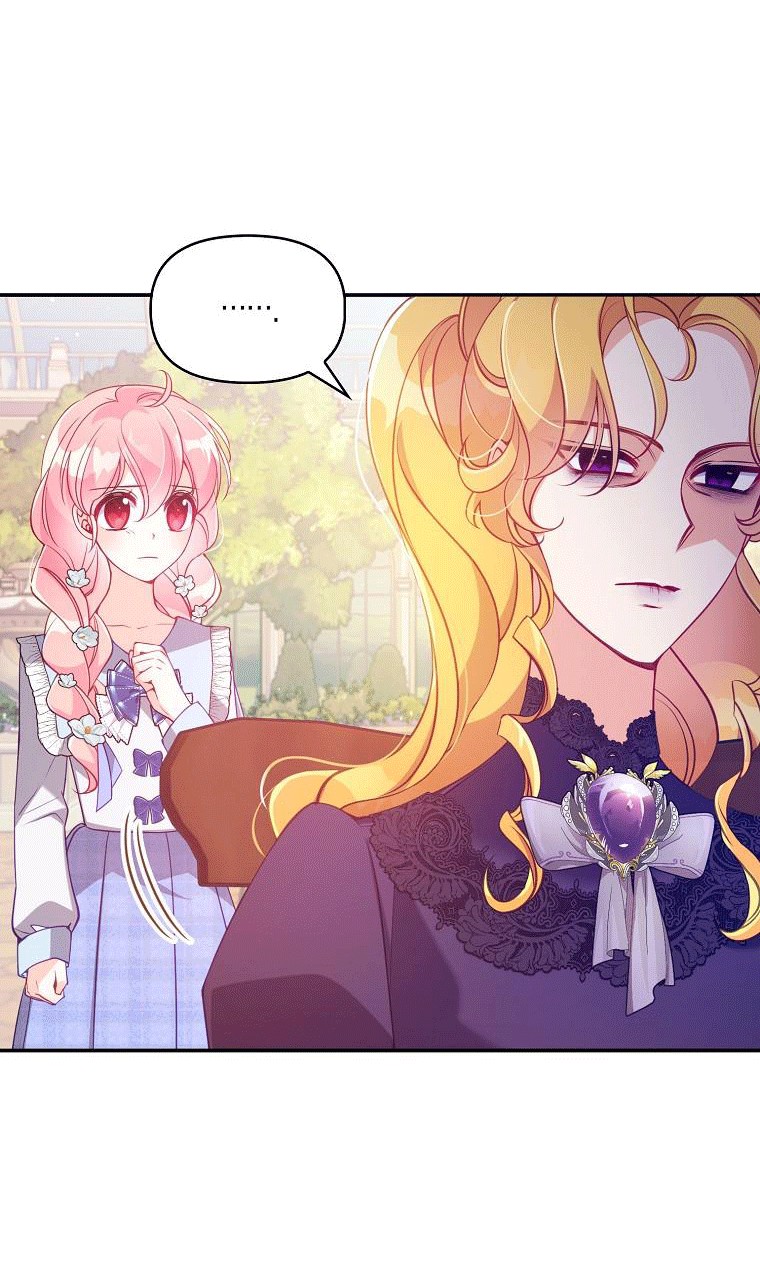 em gái cưng của đại công tước phản diện chapter 45.1 14