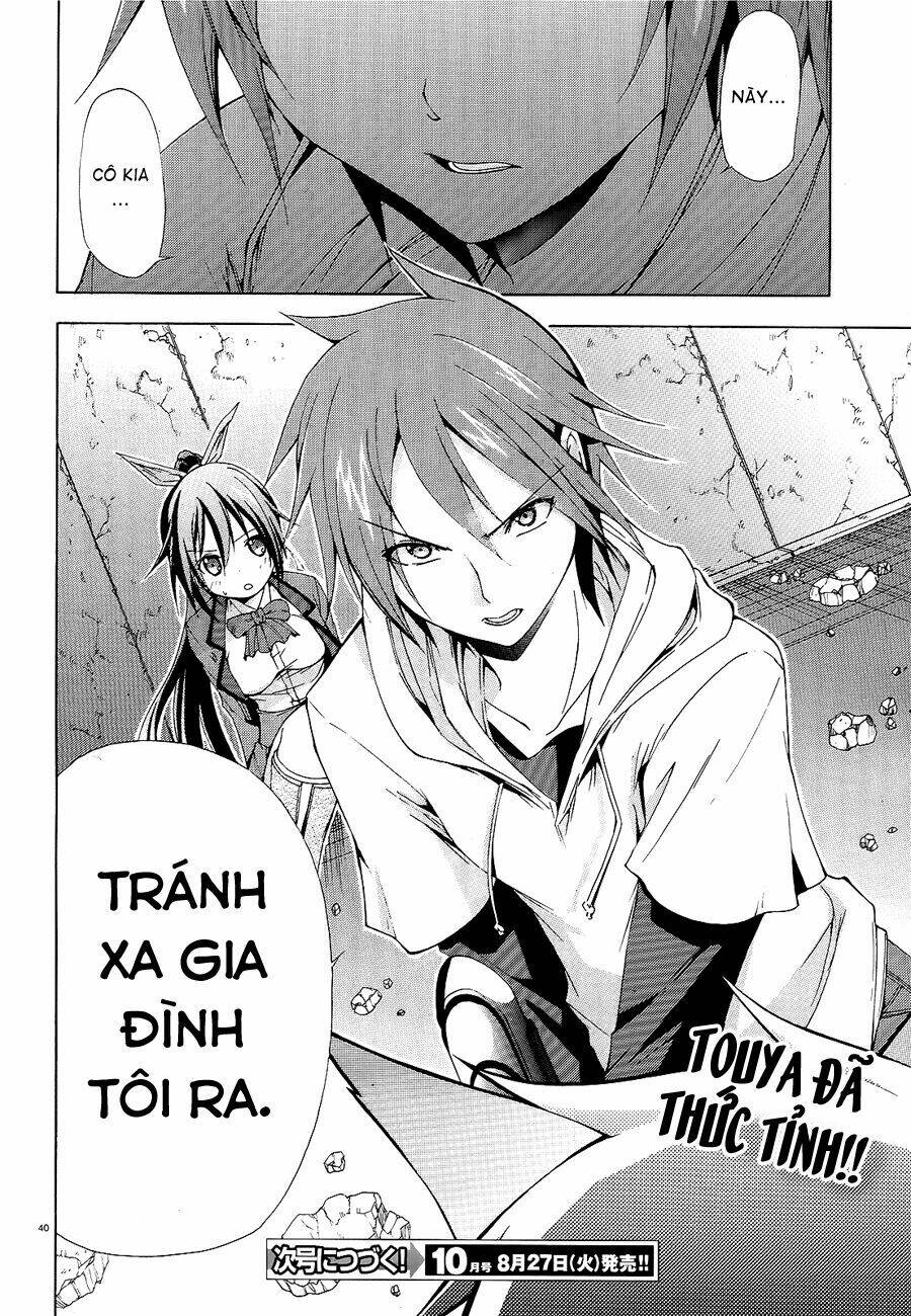 soukyuu no lapis lazuli chapter 5 40