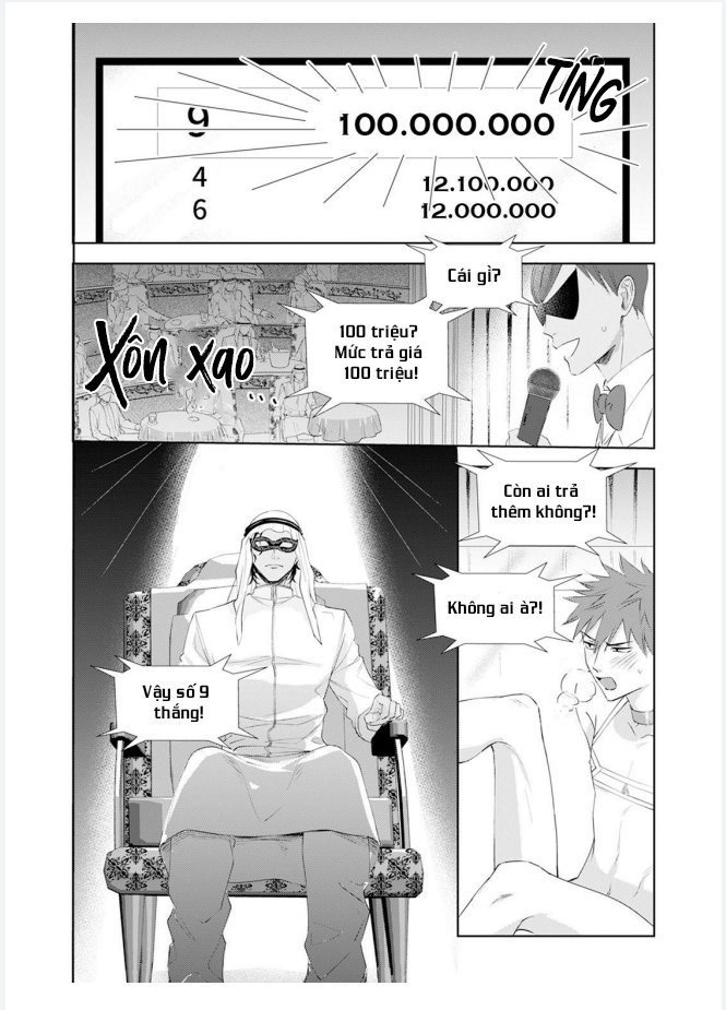 kogare ouji no dilemma chapter 1 12