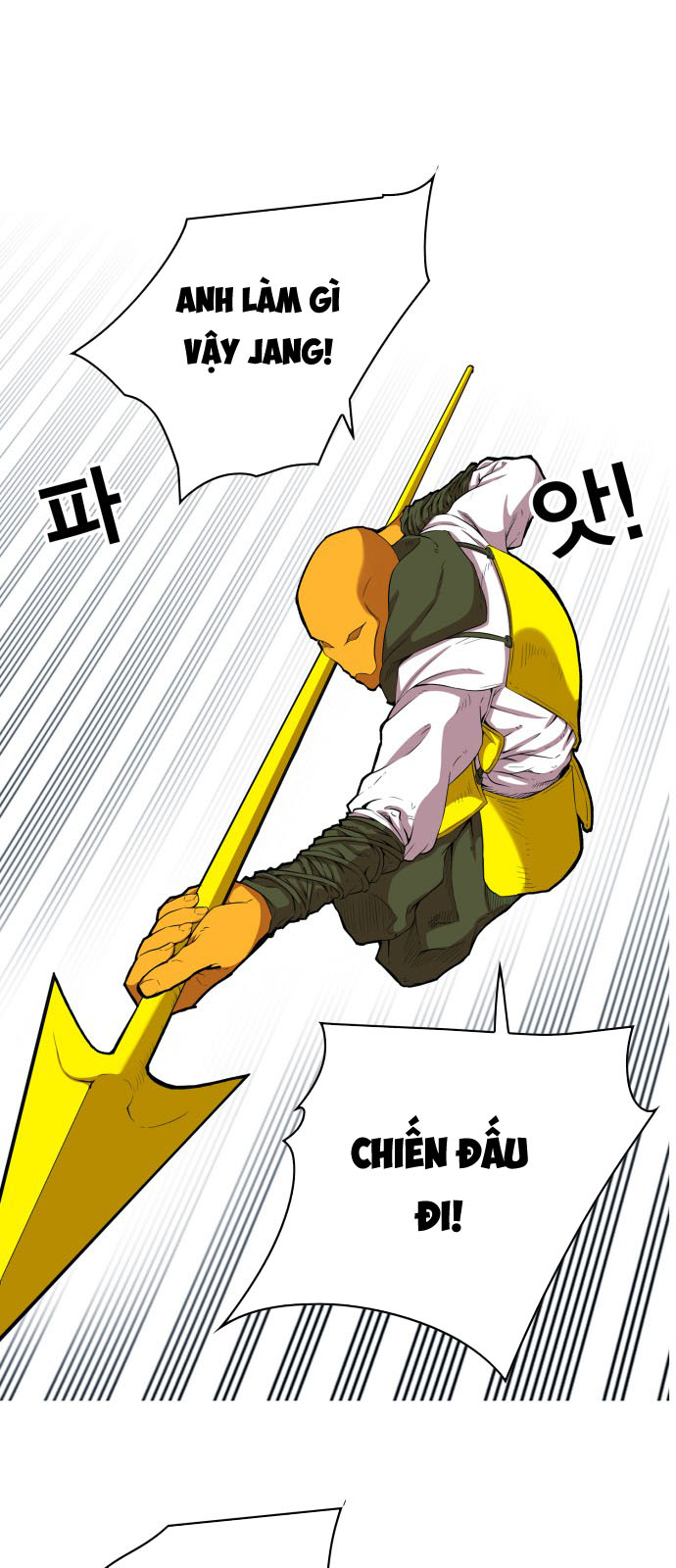 hard core leveling warrior chapter 106 7