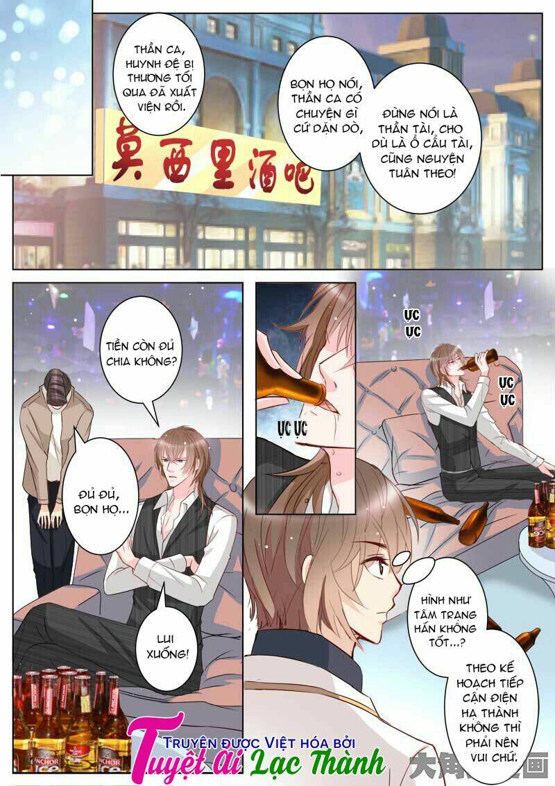 the stars are not luminous body chapter 29 5