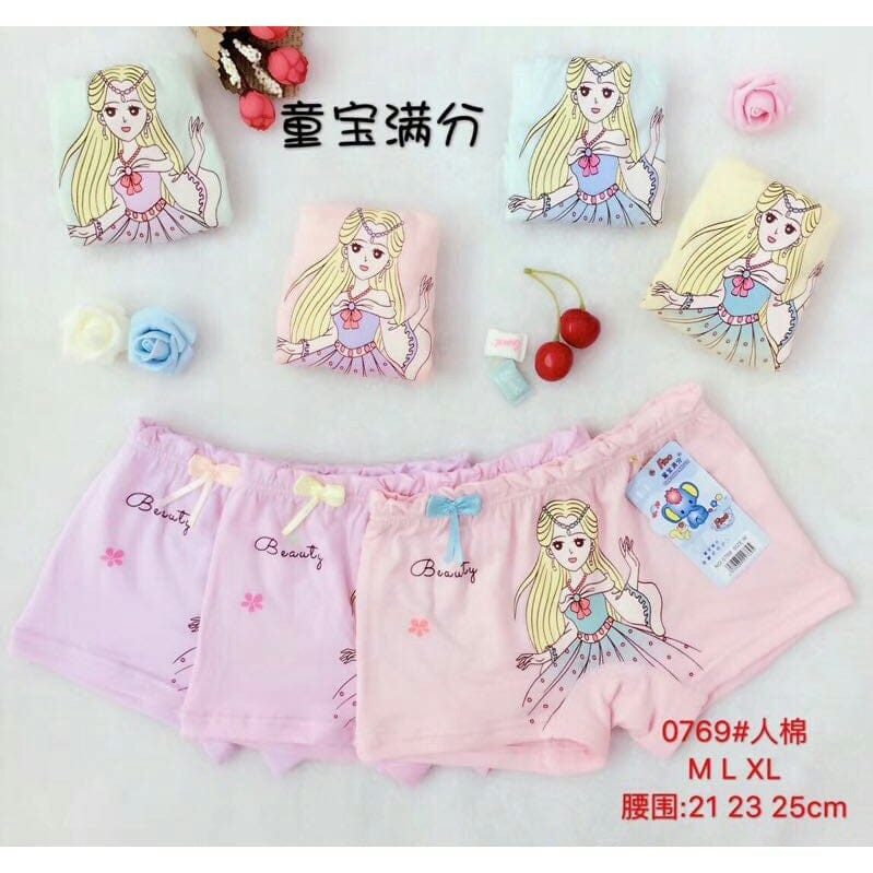 (Sale Sốc) SET 5 QUẦN chip đùi bé gái cotton cao cấp - Quần chip mặc váy cho bé gái