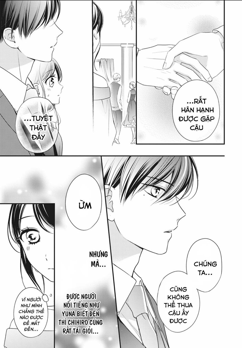 chihiro-kun wa atashi holic chapter 12 17