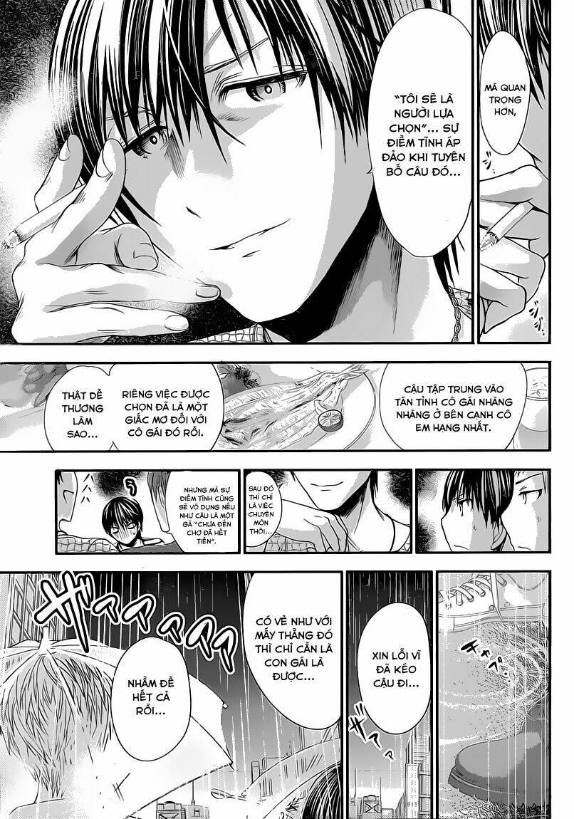 minamoto-kun monogatari chapter 95 5